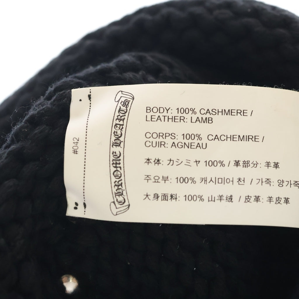 CHROME HEARTS(クロムハーツ) BEANIE CASH クロスパッチ付きカシミアビーニー キッズ