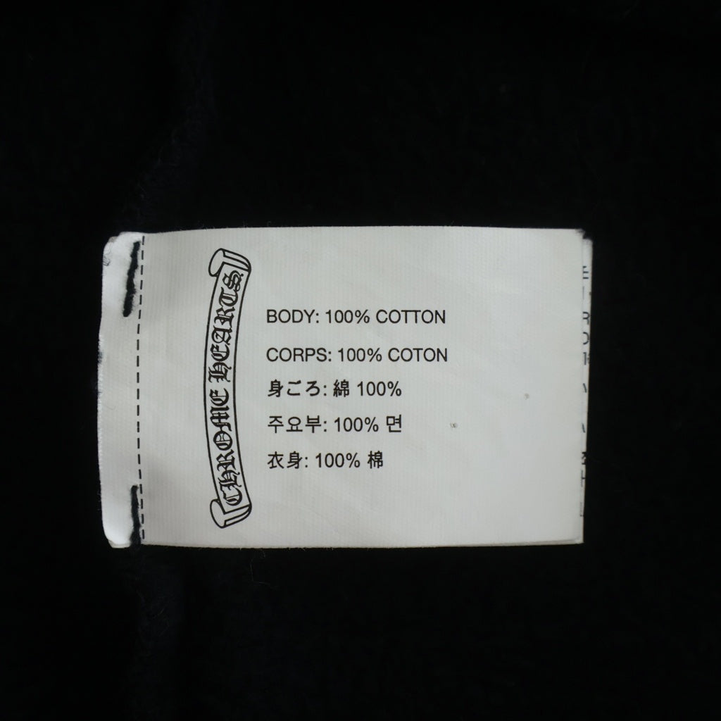 CHROME HEARTS(クロムハーツ) SWEAT PANTS セメタリークロスプリント スウェットパンツ