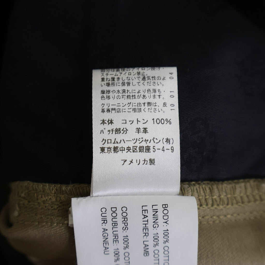 CHROME HEARTS(クロムハーツ) CARPENTER CNVS LTD クロスパッチ付きカーペンターロングパンツ