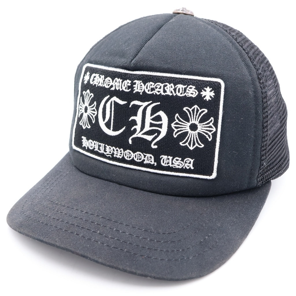 CHROME HEARTS(クロムハーツ) TRUCKER CAP トラッカーキャップ CHパッチクロスボール付メッシュ帽子