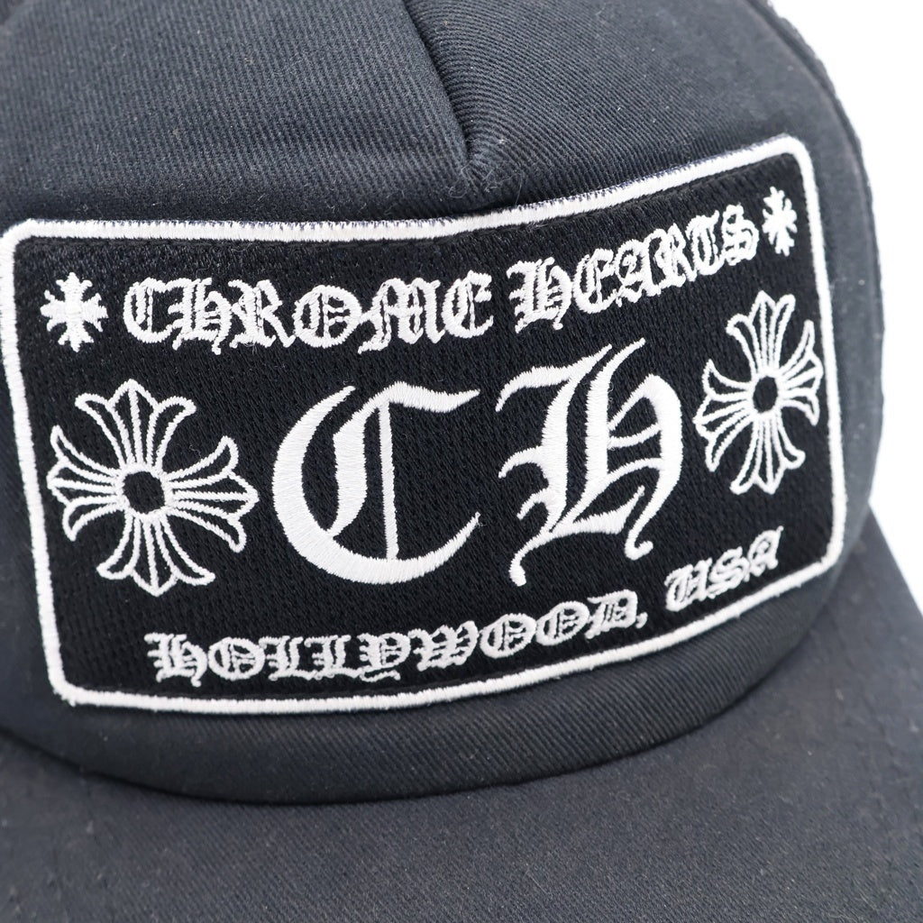 CHROME HEARTS(クロムハーツ) TRUCKER CAP トラッカーキャップ CHパッチクロスボール付メッシュ帽子