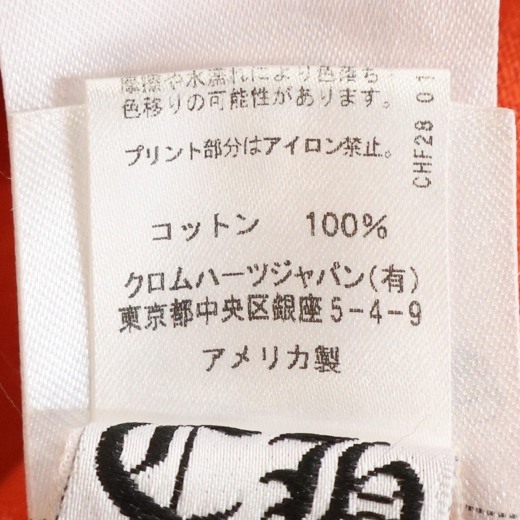 CHROME HEARTS(クロムハーツ) PRO U S/S TEE MATTY ORANGE MATTY BOY マッティボーイチョンパープリテンス ショートスリーブ 半袖Tシャツ バーミリオン オレンジ