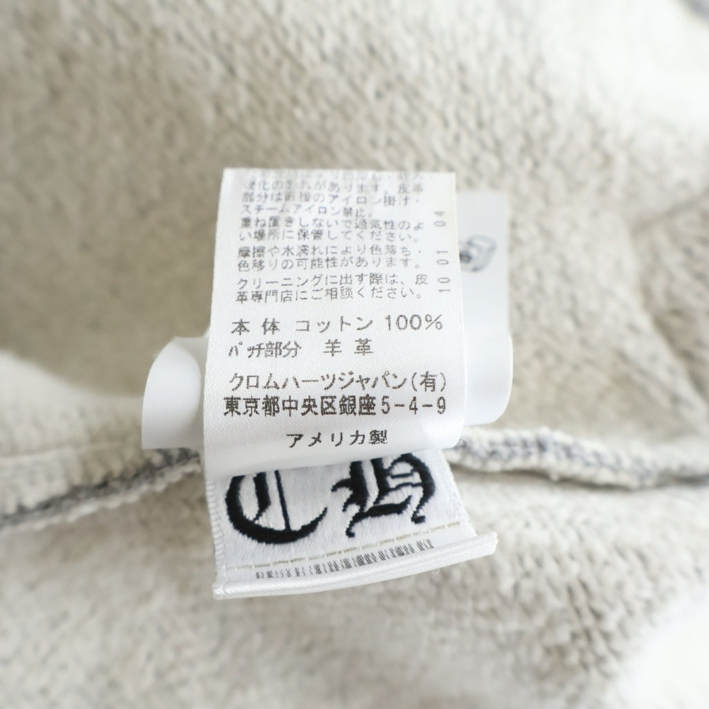 CHROME HEARTS(クロムハーツ) Y NOT SWEAT PANTS セメタリークロスパッチ スウェットパンツ -