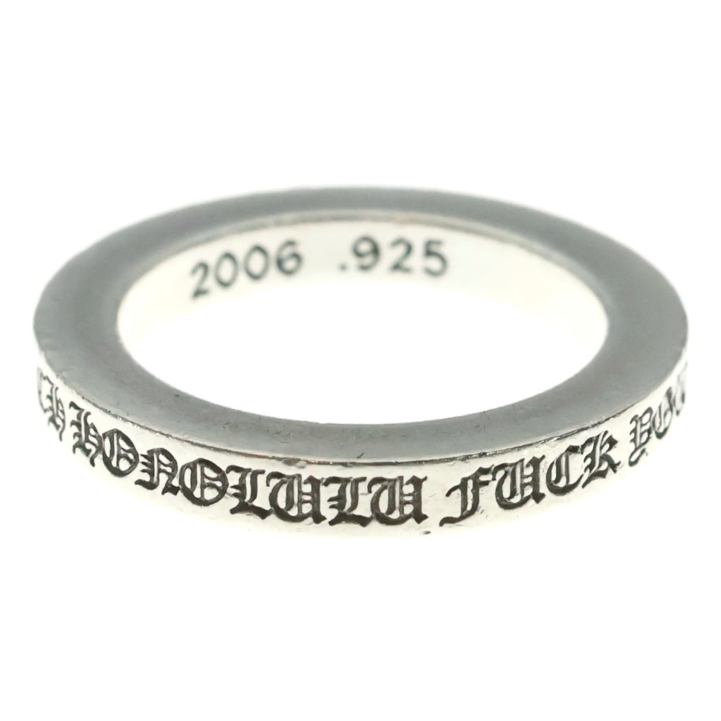 CHROME HEARTS(クロムハーツ) 3mm SPACER FUCKYOU ホノルル限定 3mmスペーサーファックユー シルバーリング シルバー -