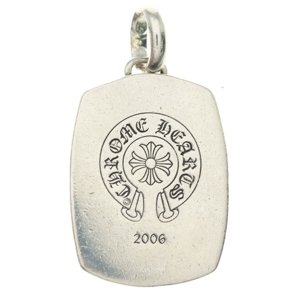 CHROME HEARTS(クロムハーツ) KEEPER PENDANT キーパーペンダントトップ シルバー BCA279