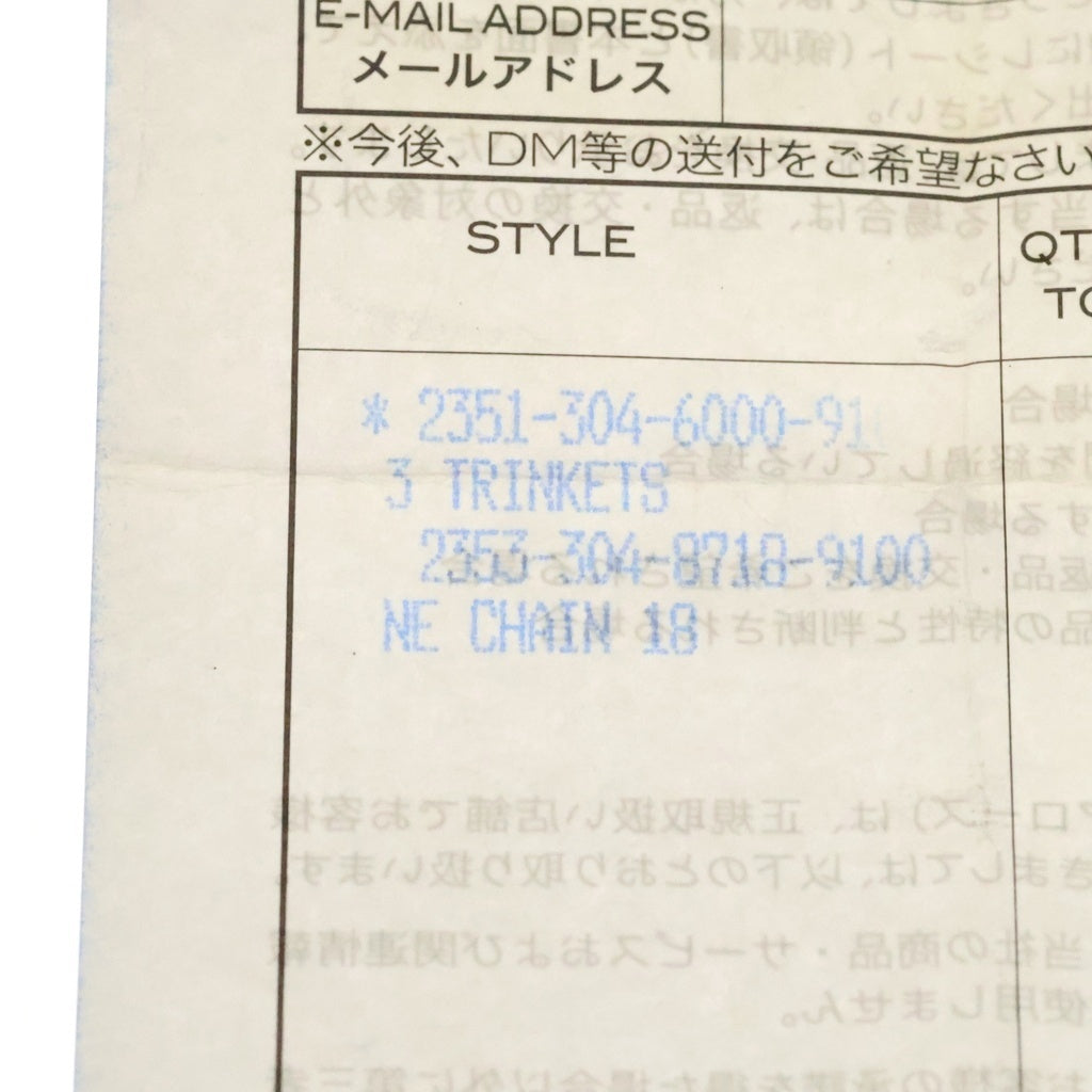 CHROME HEARTS(クロムハーツ) 3TRINKETS 3トリンケッツ ペンダントトップ シルバー BCA202