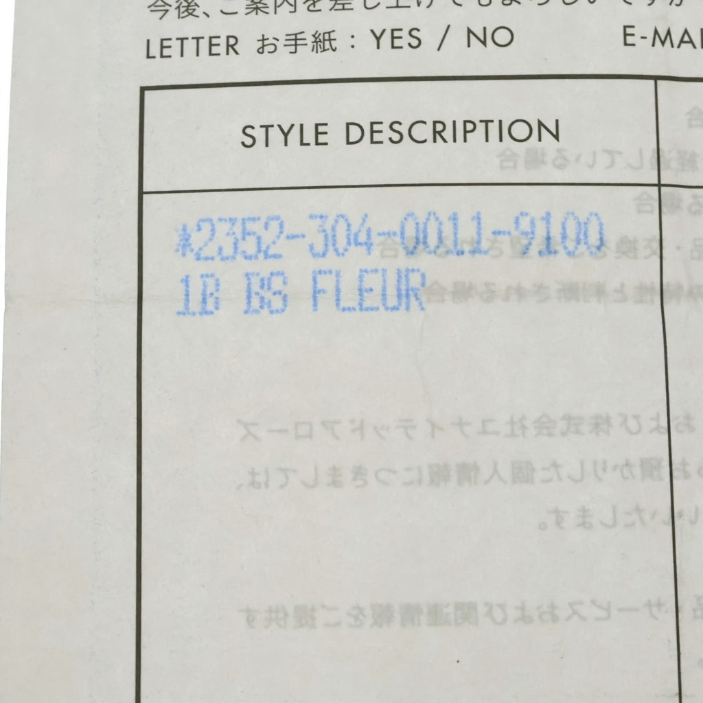 CHROME HEARTS(クロムハーツ) 1BALL BS FLEUR 1ボールBSフレアチャーム ペンダントトップ シルバー BCA198