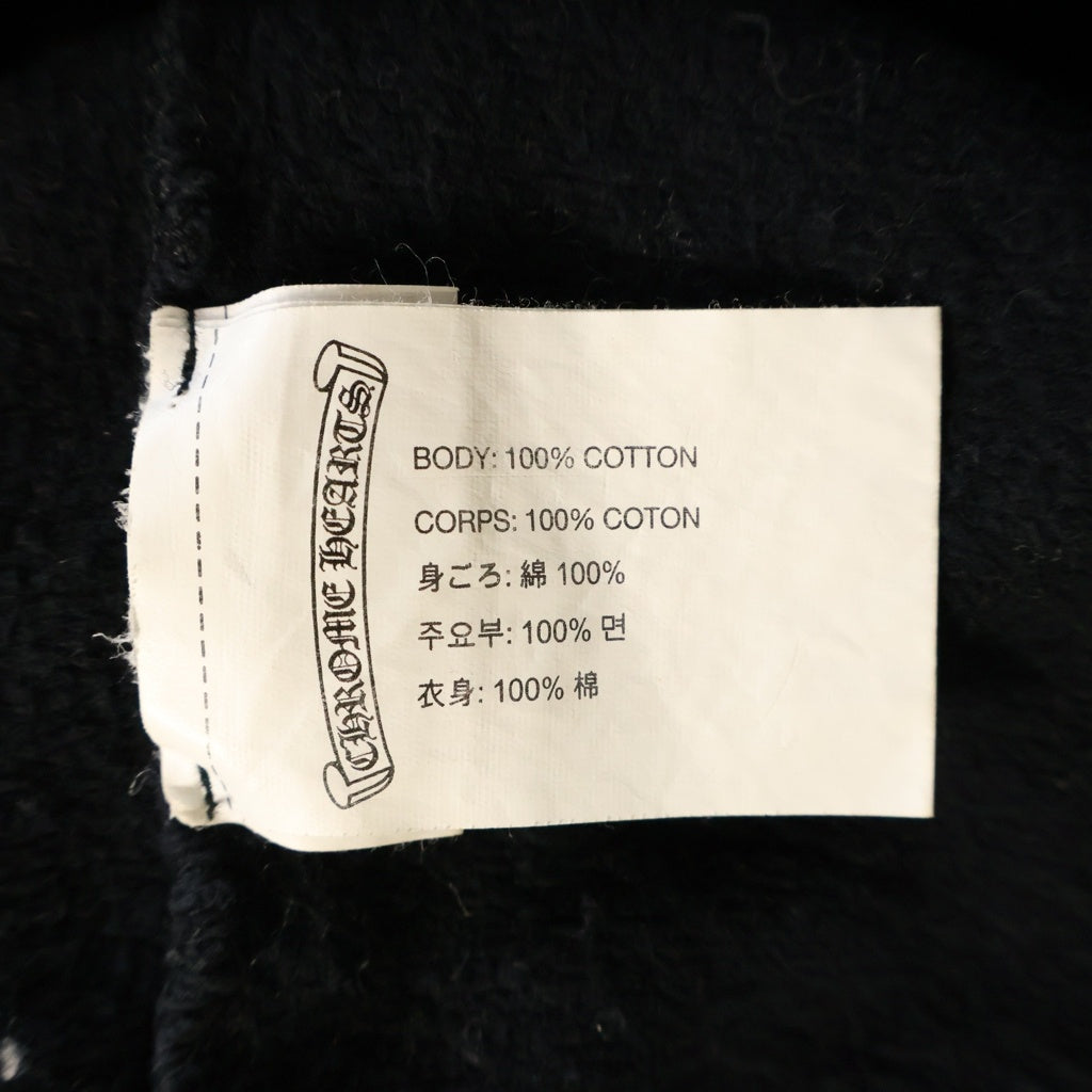 CHROME HEARTS(クロムハーツ) SWEAT PANTS フレームドCHクロスプリント スウェットロングパンツ