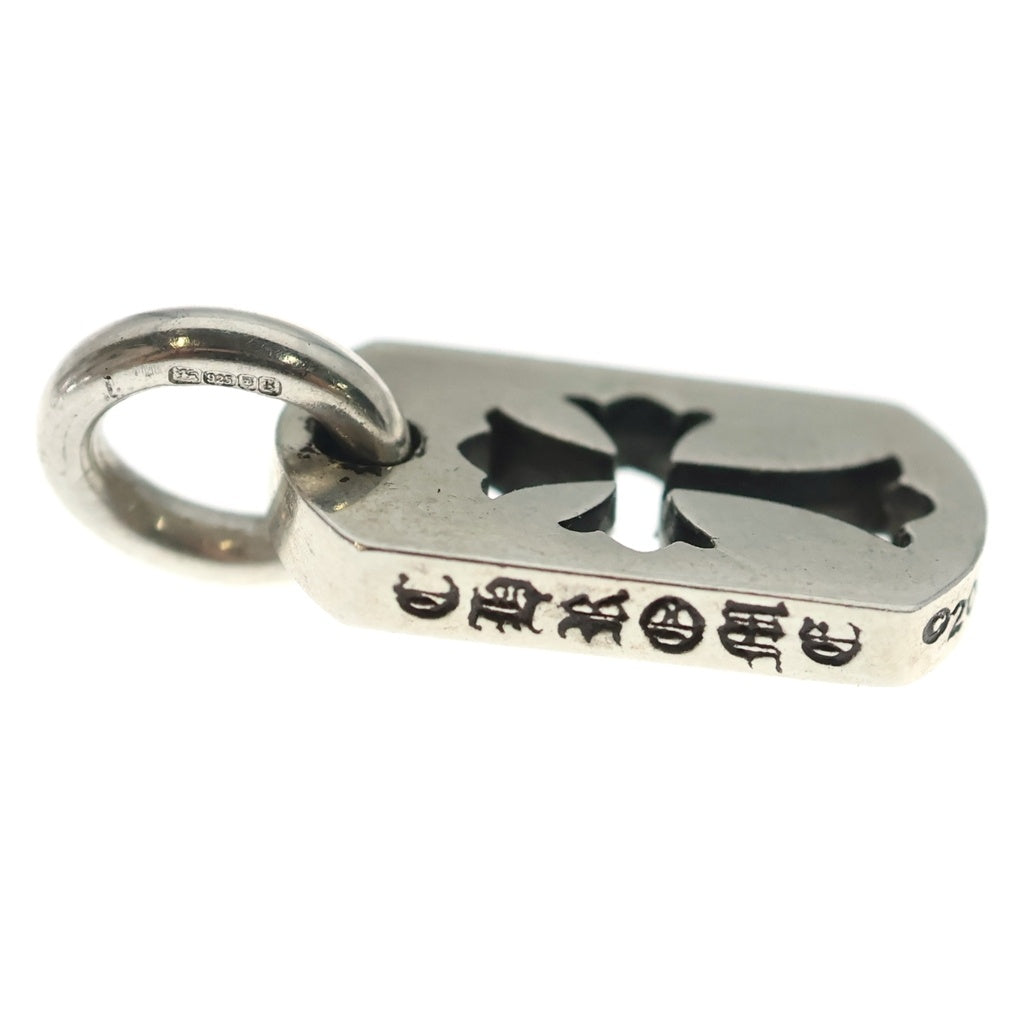 CHROME HEARTS(クロムハーツ) DT TNY CO CRS タイニーカットアウトクロスドッグタグ チャーム ペンダントトップ シルバー BCA252