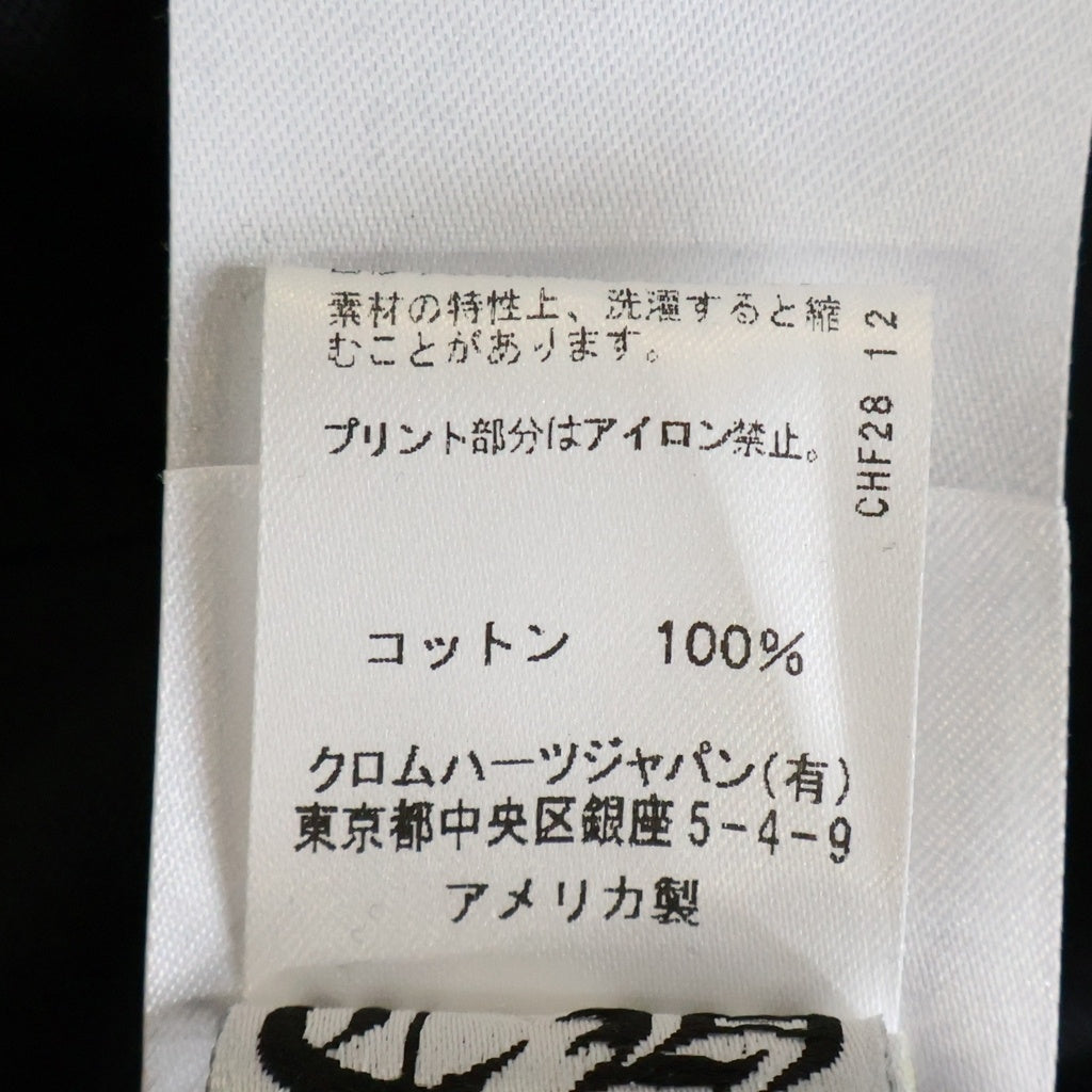 CHROME HEARTS(クロムハーツ) Neck Logo T-Shirt ネックロゴ 半袖Tシャツ カットソー ブラック