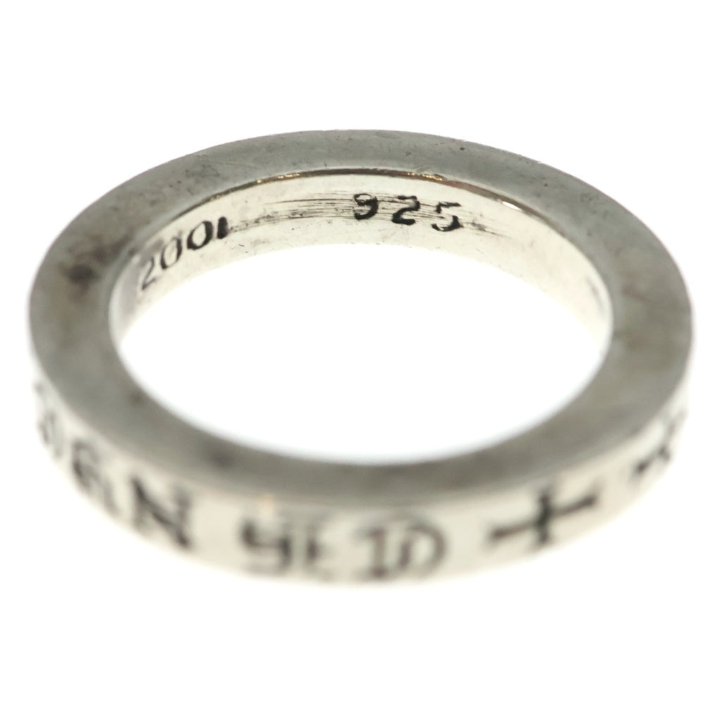 CHROME HEARTS(クロムハーツ) 3mm SPACER FUCKYOU NYC限定 3mmスペーサーファックユー リング シルバー