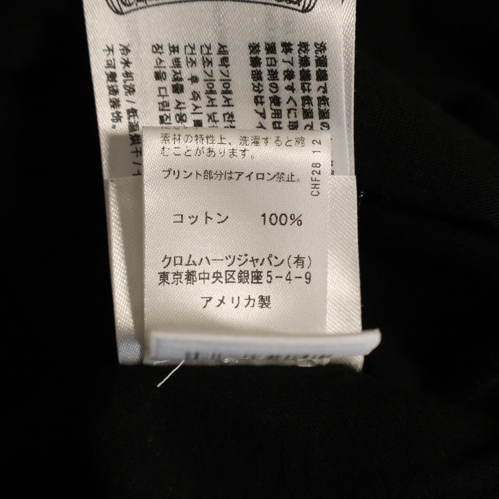CHROME HEARTS(クロムハーツ) ×AEROSMITH エアロスミス 青山限定 FOTI プリント 半袖Tシャツ カットソー ブラック