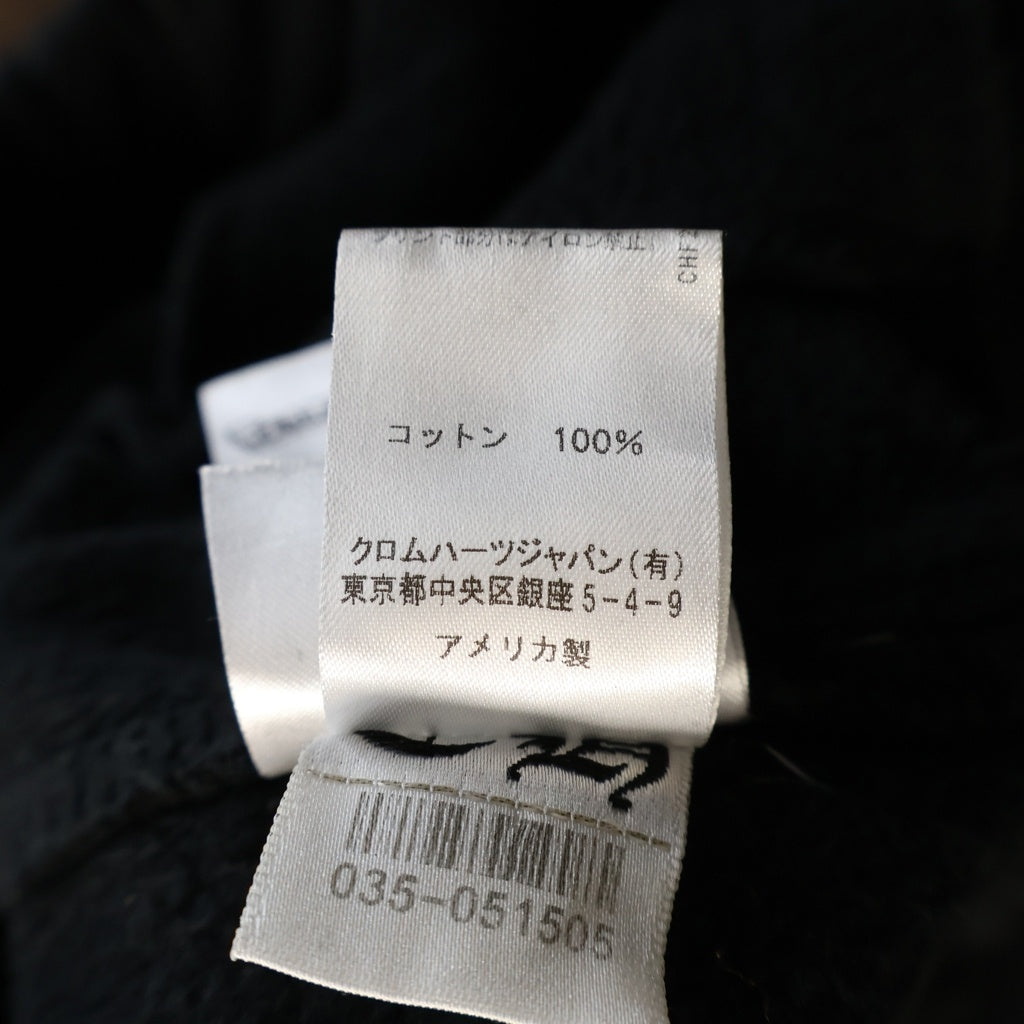 CHROME HEARTS(クロムハーツ) SWEAT PANTS サイドロゴスウェットロングパンツ