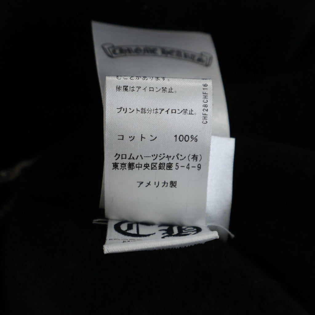 CHROME HEARTS(クロムハーツ) VERTICAL LOGO SWTSHRT ZIP ヴァーティカルロゴ アームロゴプリント ジップアップパーカー ブラック