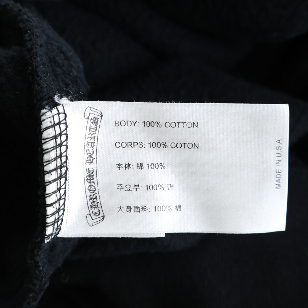 CHROME HEARTS(クロムハーツ) SWTSHRT PLVR LTD ラスベガス限定バックホースシュープリントプルオーバーパーカー ブラック/ホワイト