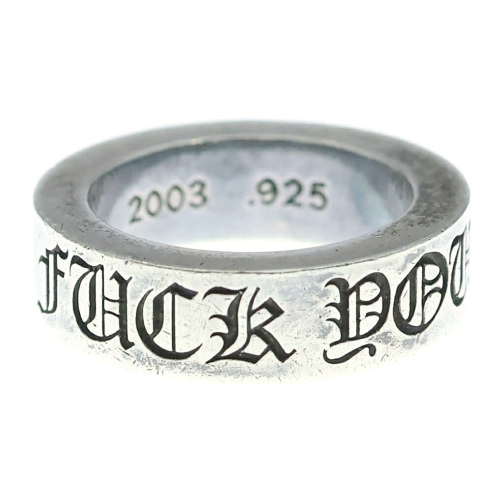 CHROME HEARTS(クロムハーツ) 6mm SPACER FUCK YOU 6mmスペーサーリング ファックユー シルバーBCA336