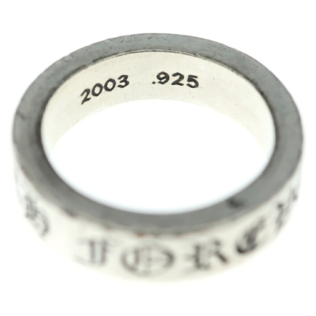 CHROME HEARTS(クロムハーツ) 6mm SPACER FOREVER 6mmスペーサーリング フォーエバーシルバーBCA337
