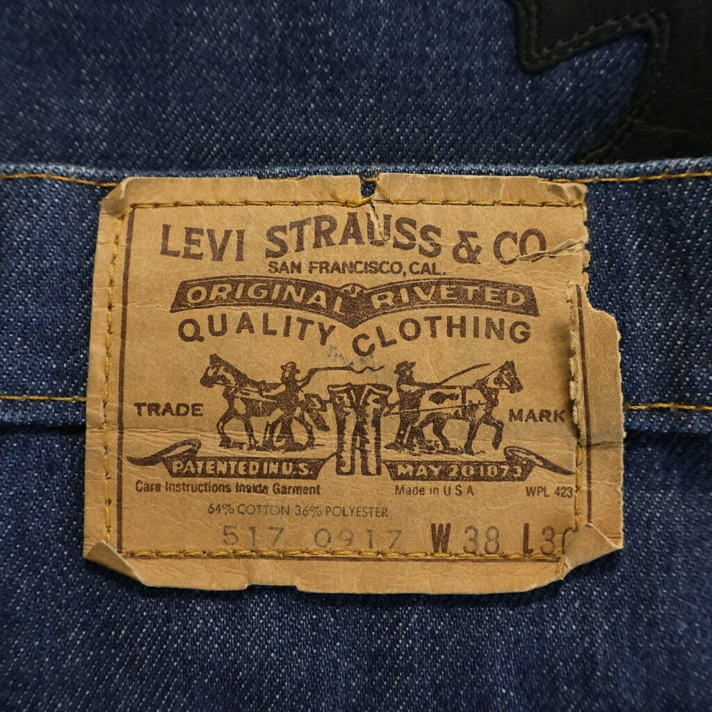 CHROME HEARTS(クロムハーツ) ×LEVI'S U VNTG JEAN BLU ORNG TAB 517 クロスパッチ付きウォッシュドデニムパンツ インディゴ