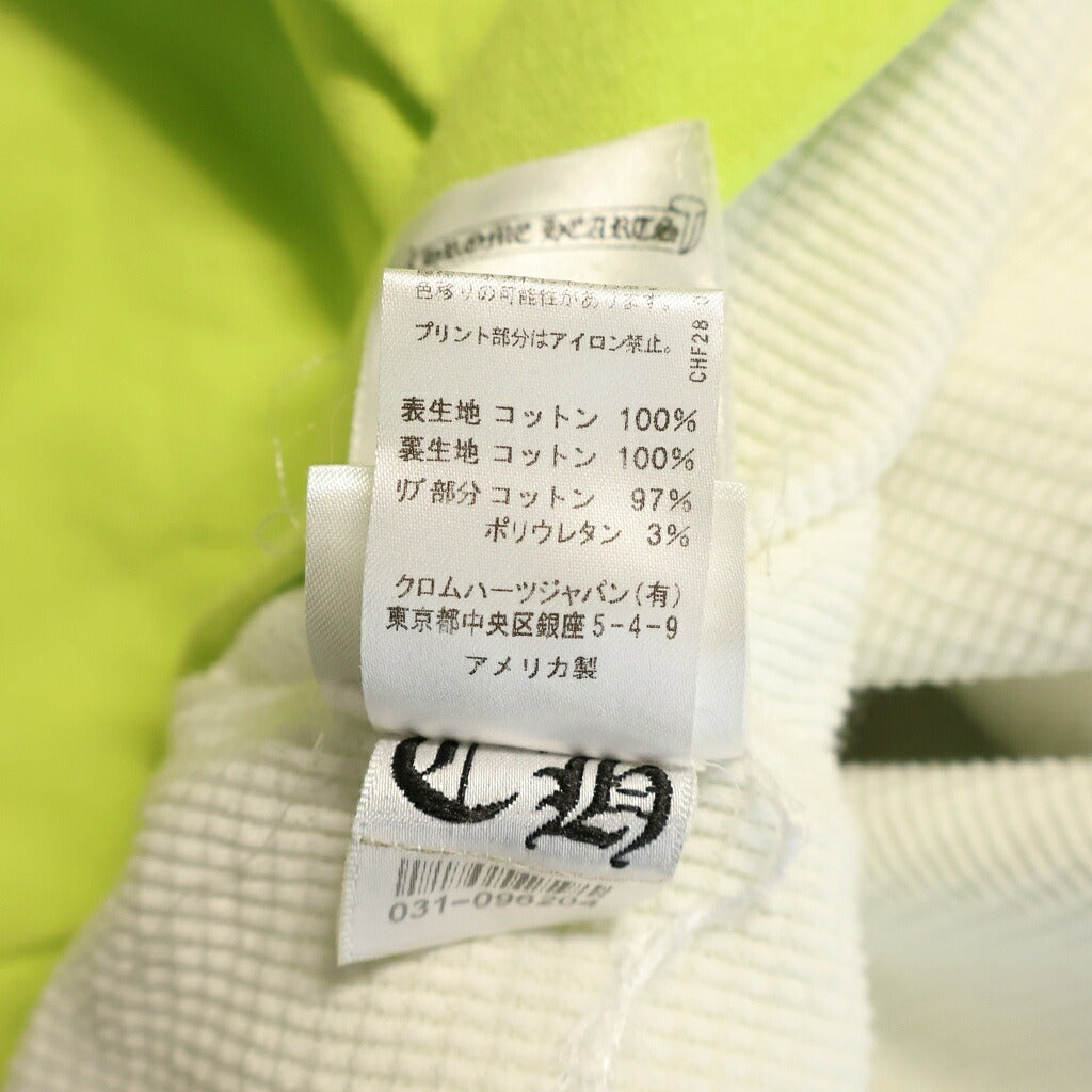 CHROME HEARTS(クロムハーツ) MATTY BOY PPO CHAIN GAME HOODIE マッティボーイ チェーンゲームリンク サーマル裏地ジップアップパーカー イエロー