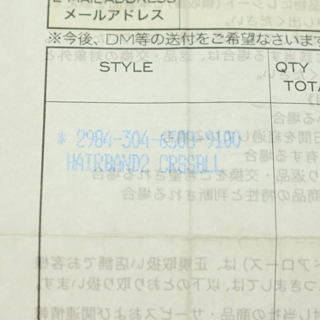CHROME HEARTS(クロムハーツ) HAIRBAND クロスボール ヘアバンド ヘアゴムコンチョ シルバー BCA151