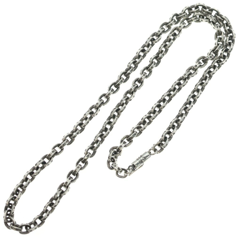 CHROME HEARTS(クロムハーツ) PAPER CHAIN 20 ペーパーチェーンネックレス 20inch シルバーBCA087