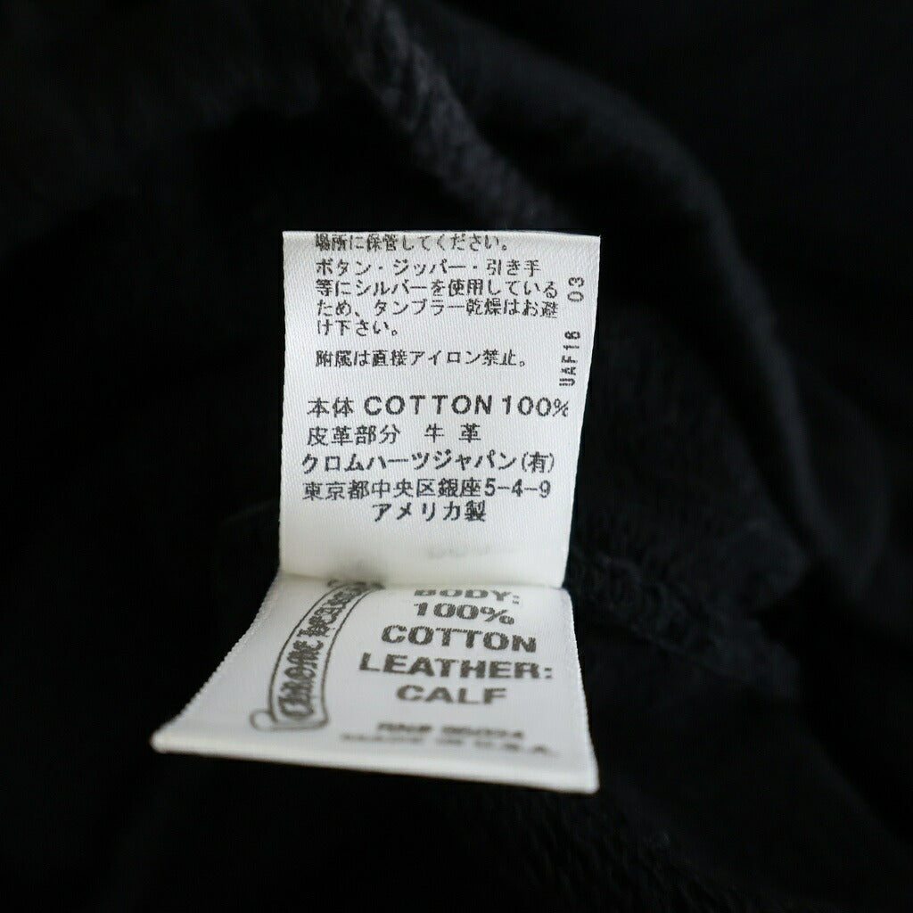 CHROME HEARTS(クロムハーツ) SWT SHRTS TRRY V1 PLS CHプラスパッチ スウェット ショーツ ブラック