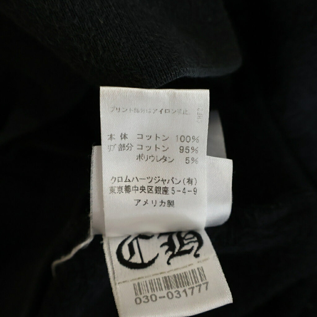 CHROME HEARTS(クロムハーツ) DAGGER EYE CHART HD ZIP ダガーアイチャート ジップアップ フーディ パーカー ブラック