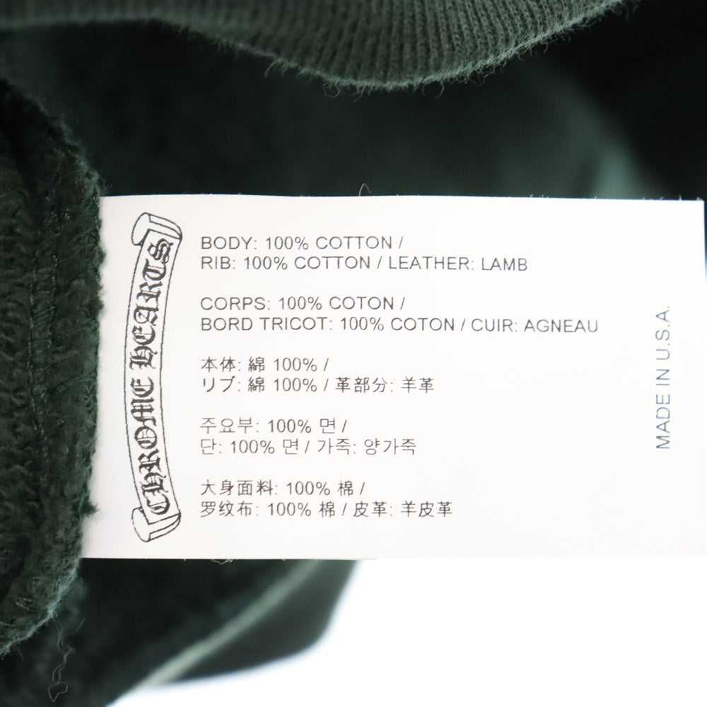 CHROME HEARTS(クロムハーツ) Y NOT SLO RIDE HD PLVR ワイノット CH刺繍 プルオーバー スウェット パーカー グリーン