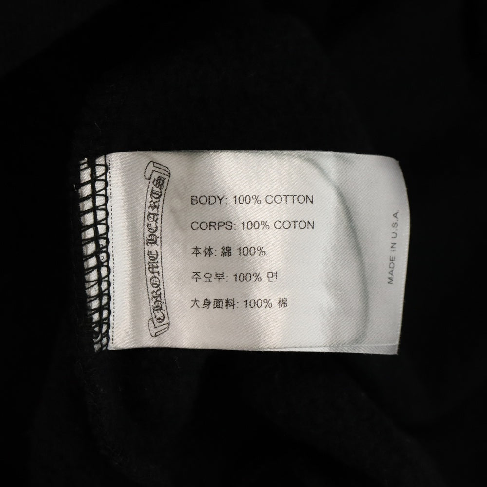 CHROME HEARTS(クロムハーツ) WWW.CHROMEHEARTS.COM SILVER GLITTER HOODIE オンライン限定ホースシューバックプリントプルオーバーパーカー ブラック