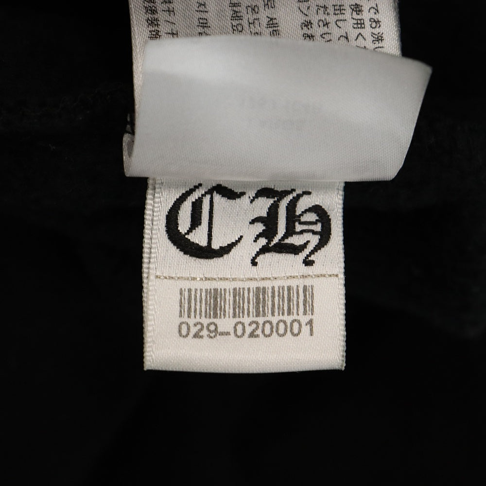CHROME HEARTS(クロムハーツ) WWW.CHROMEHEARTS.COM SILVER GLITTER HOODIE オンライン限定ホースシューバックプリントプルオーバーパーカー ブラック