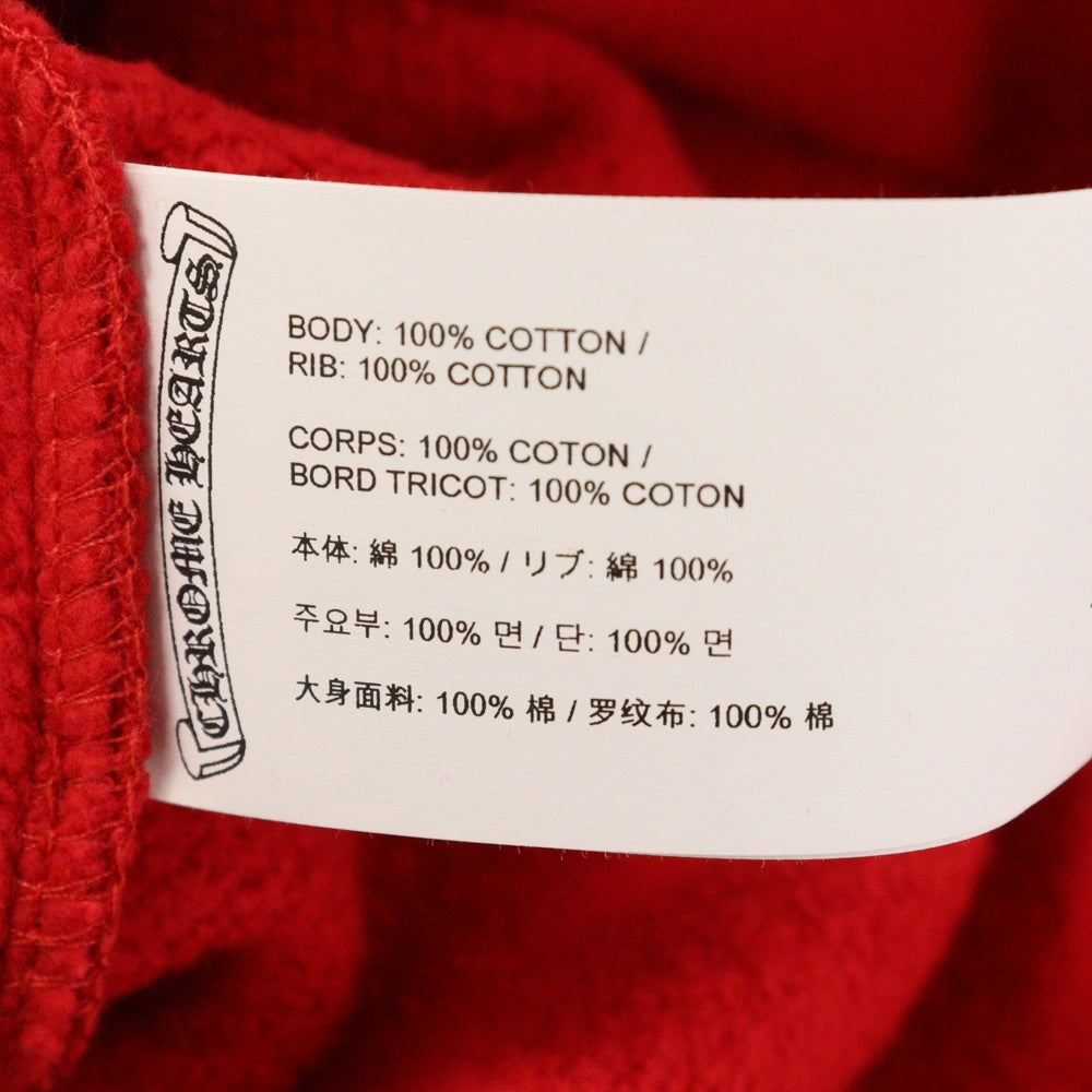 CHROME HEARTS(クロムハーツ) SAILIN ON 1 2 ZIP バック刺繍ハーフジップスウェットトレーナー レッド