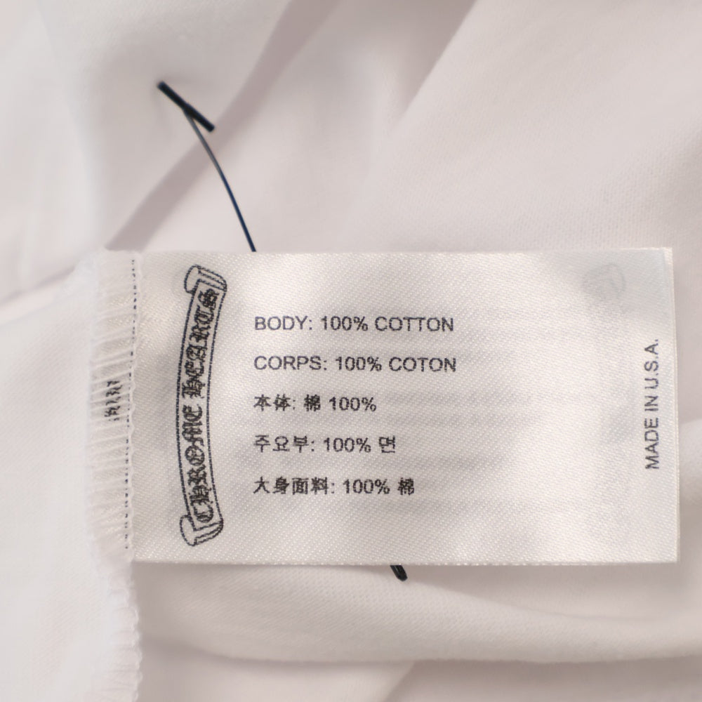 CHROME HEARTS(クロムハーツ) NECK love you LOGO S/S TEE ネック ラブユー ロゴ プリント 半袖カットソー Tシャツ ホワイト