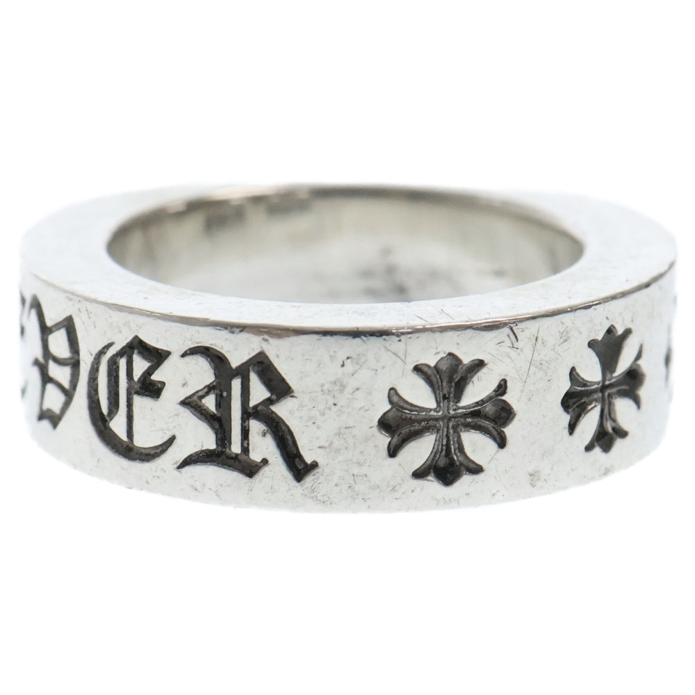 CHROME HEARTS(クロムハーツ) 6mm SPACER FOREVER 6mmスペーサーリング フォーエバーシルバー BCA337