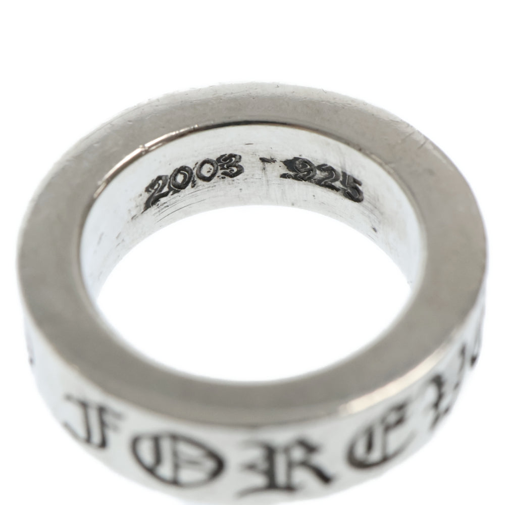 CHROME HEARTS(クロムハーツ) 6mm SPACER FOREVER 6mmスペーサーリング フォーエバーシルバー BCA337