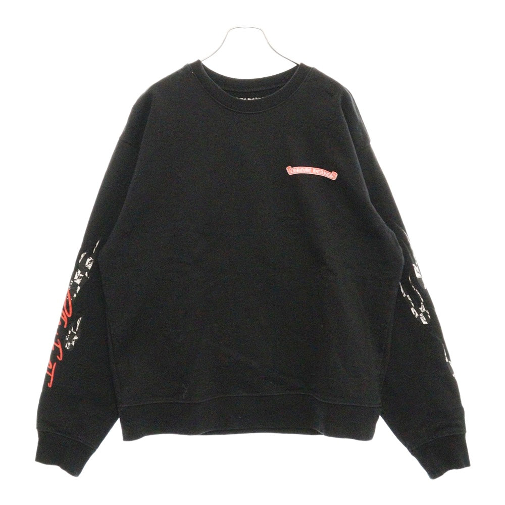 CHROME HEARTS(クロムハーツ) PPO STAY FAST RACE TEAM SWTSHRT MATTY BOYステイファストプリントスウェット トレーナー ブラック