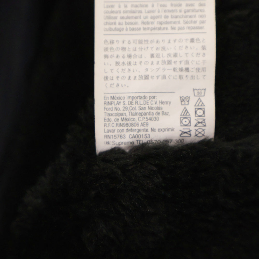 SUPREME(シュプリーム) 18AW×Champion Label Coaches Jacket ビッグラベル 裏ボア コーチジャケット ブラック