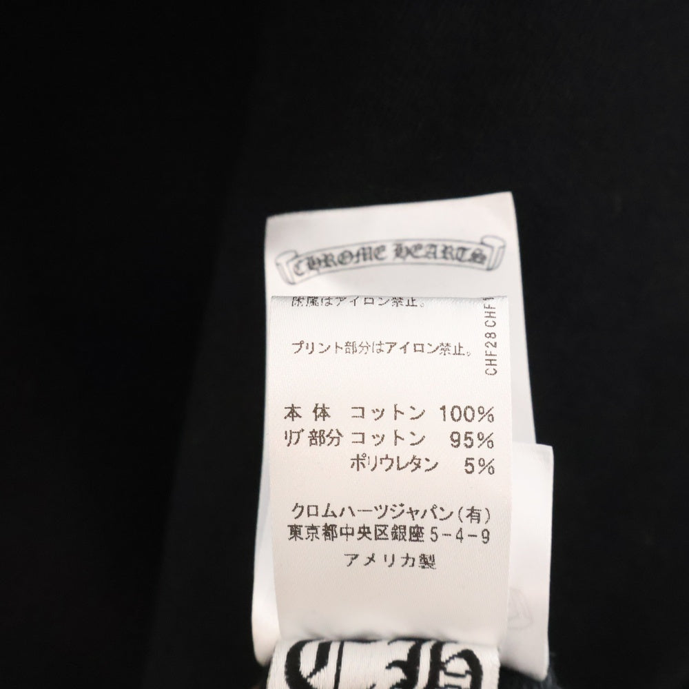 CHROME HEARTS(クロムハーツ) SWTSHRT PLVR スリーブロゴ プリント スウェット プルオーバー パーカー ブラック