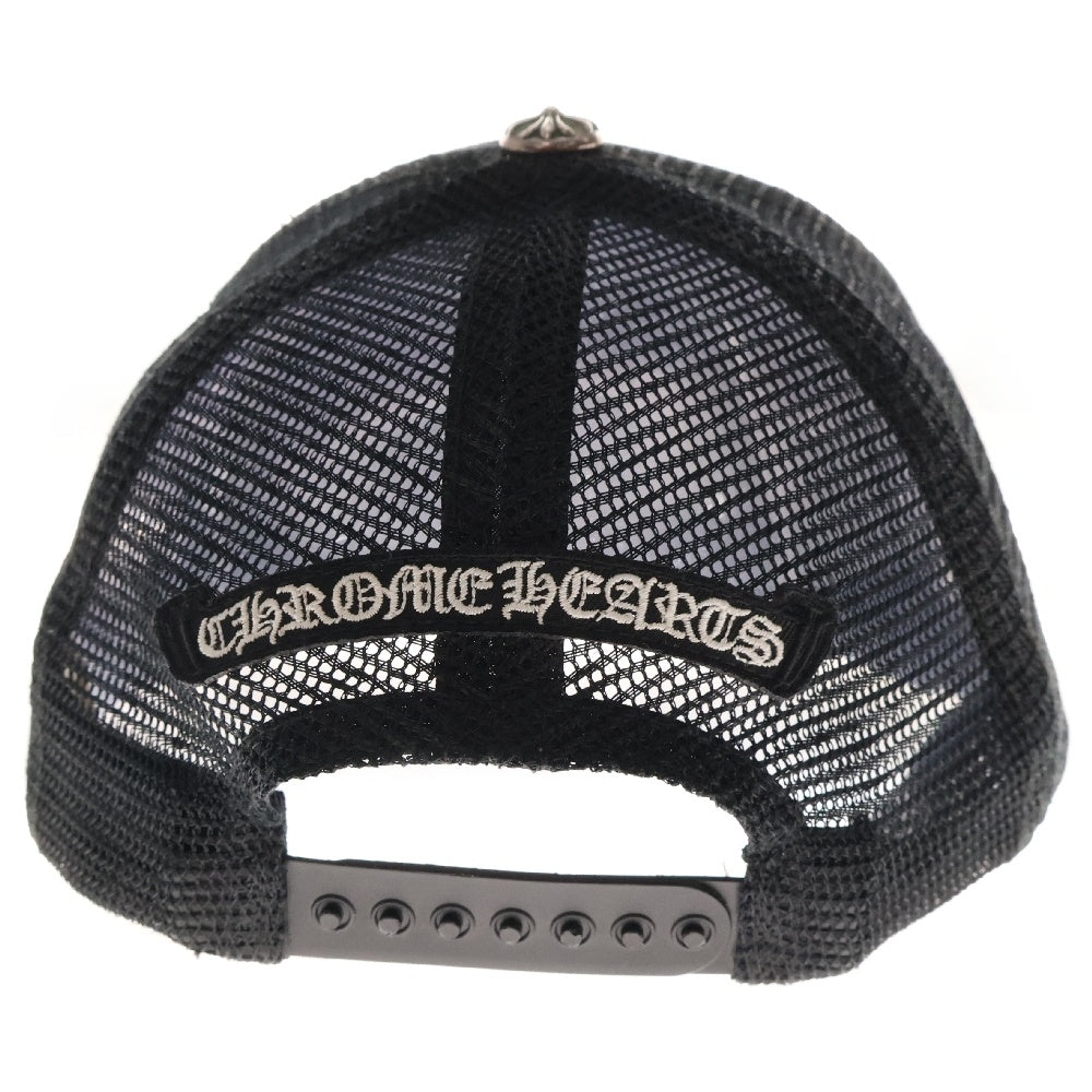 CHROME HEARTS(クロムハーツ) ×MATTYBOY CHOMPER TRUCKER CAP マッティボーイ チョンパー トラッカーキャップ 帽子 ブラック