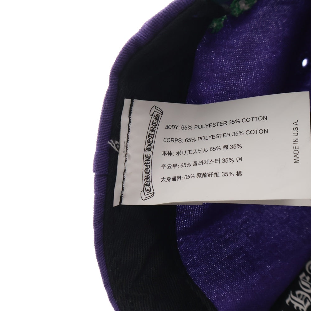CHROME HEARTS(クロムハーツ) CH HAT CH刺繍ベースボールキャップ 帽子 パープル