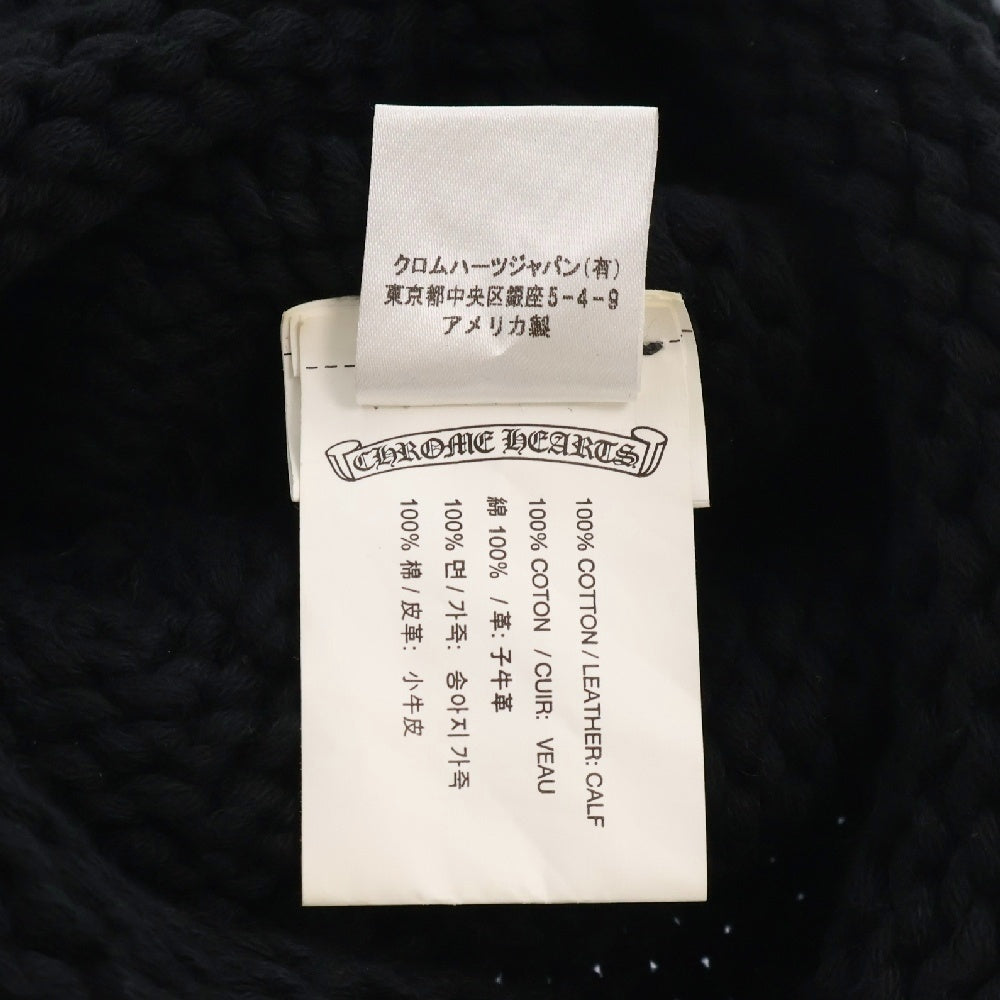 CHROME HEARTS(クロムハーツ) BS FLARE BEANIE BSフレア ビーニー レザーパッチ BSフレアボタン ニットキャップ ブラック/シルバー