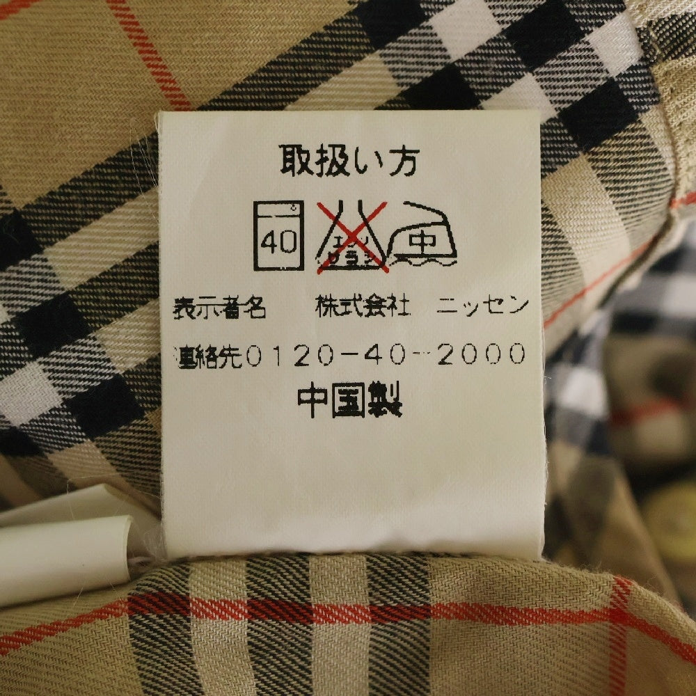 BURBERRY(バーバリー) ノバチェック 長袖シャツ ベージュ