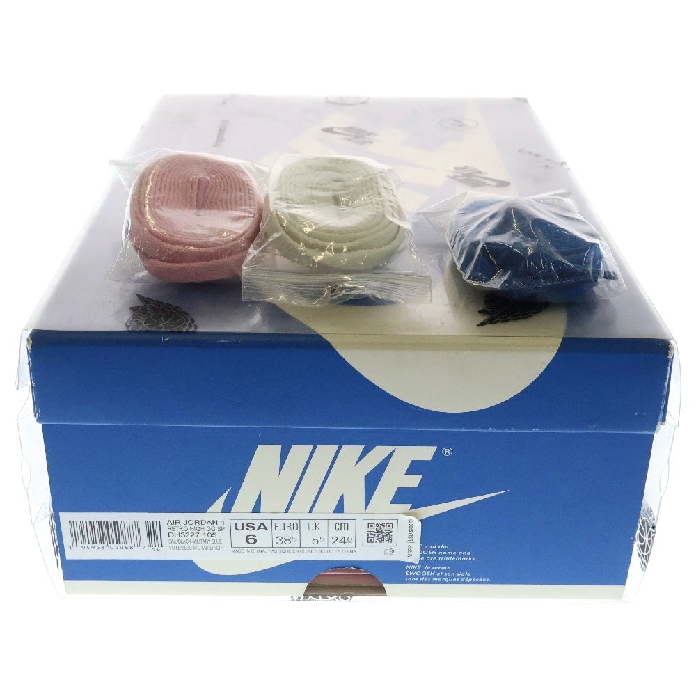 NIKE(ナイキ) ×TRAVIS SCOTT ×FRAGMENT AIR JORDAN 1 RETRO HIGH OG SP MILITARY BLUE DH3227-105 ハイカットスニーカー ブルー/ホワイト/ブラック US6/24cm