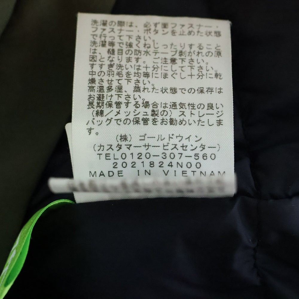 THE NORTH FACE(ザノースフェイス) 23AW MOUNTAIN DOWN JACKET GORE-TEX マウンテンダウンジャケット ゴアテックス ニュートープ ND92237