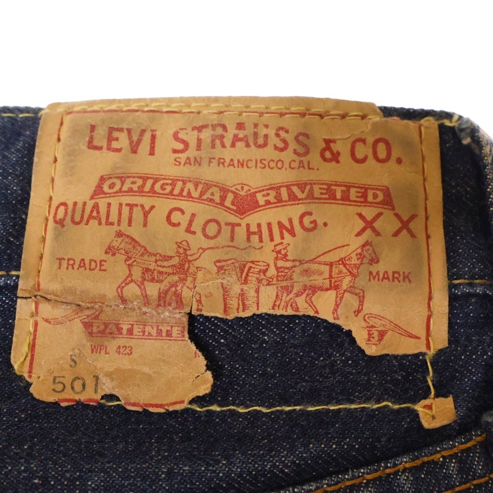 Levi's(リーバイス) 50s VINTAGE 501 BigE Sタイプ デニムパンツ ボタン裏6 Vステッチ 足長R