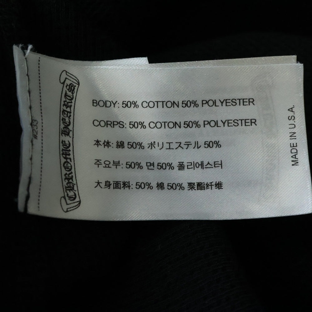 CHROME HEARTS(クロムハーツ) Thermal L S ヴァインダガーバックプリントサーマル長袖カットソー
