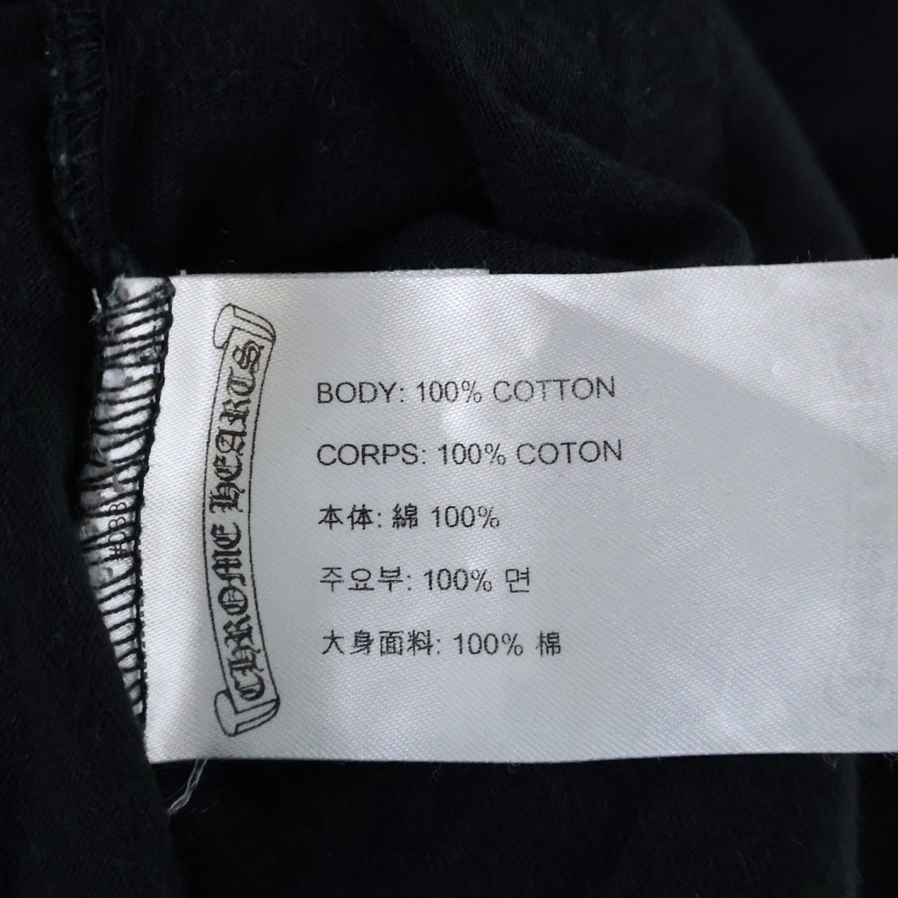 CHROME HEARTS(クロムハーツ) CH L S 1 ネックロゴ 長袖Tシャツ カットソー ロンT ブラック