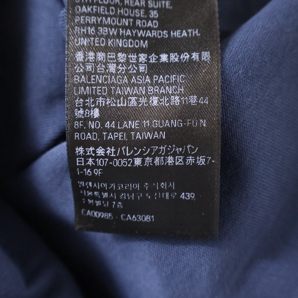 BALENCIAGA(バレンシアガ) 23AW クラッシュ加工BBロゴオーバーサイズ半袖カットソー 半袖Tシャツ ネイビー 739028 TOVU6