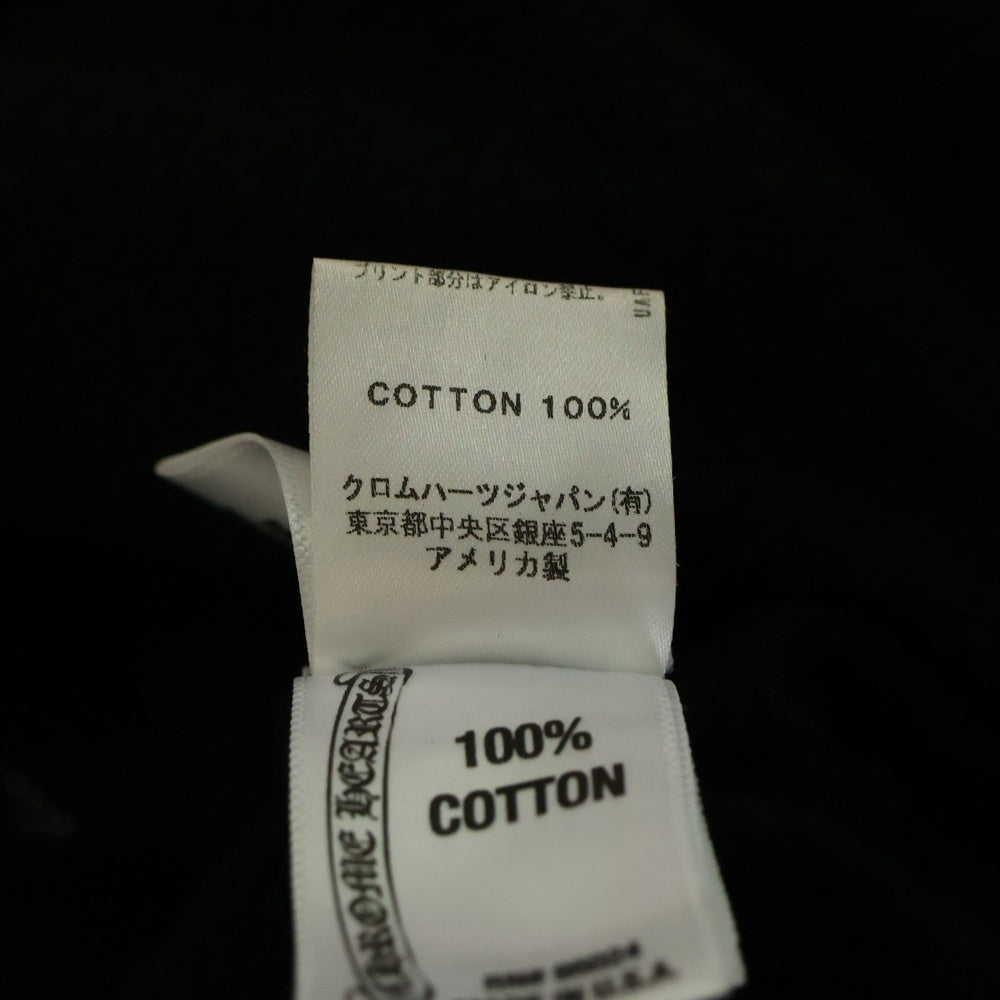 CHROME HEARTS(クロムハーツ) OLD CH PLUS HD ZIP オールドモデル CHプラスロゴ ジップアップパーカー ブラック