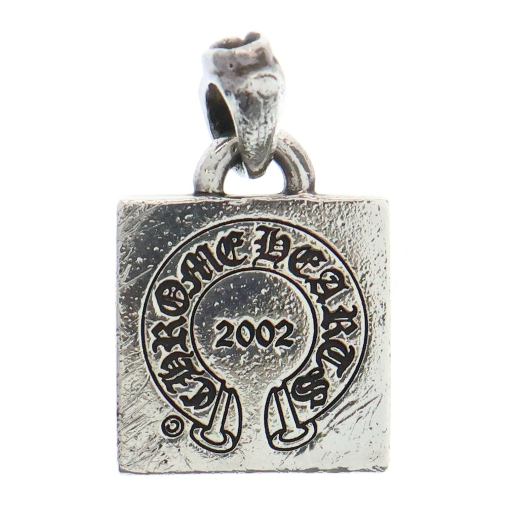CHROME HEARTS(クロムハーツ) FRAMED LETTER BLOCK フレームド レターブロック R アルファベットチャーム シルバーネックレストップ