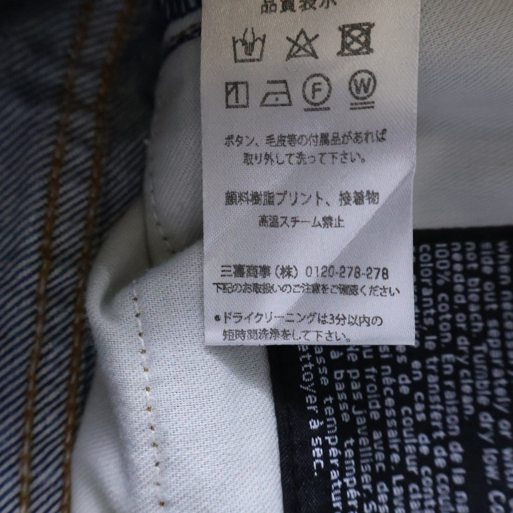 ALEXANDER WANG(アレキサンダーワン) ロゴ 総柄 デニムショートパンツ インディゴ レディース